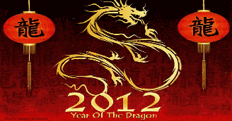 2012 Year of the Dragon