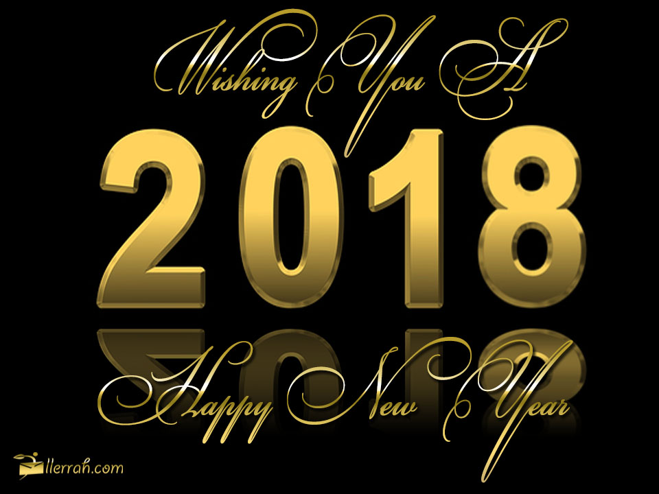 Wishing You a Happy New Year