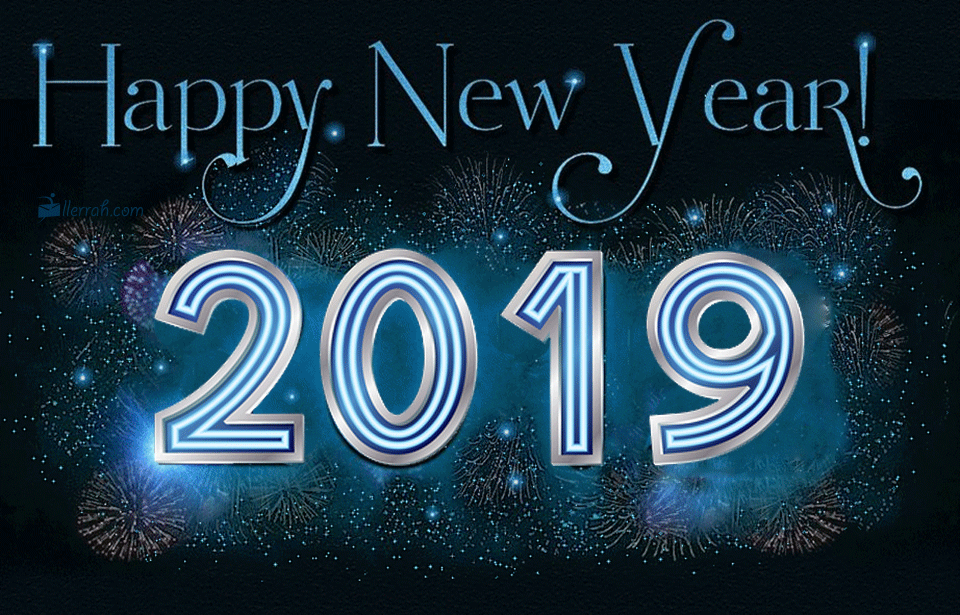 A Brand New Year