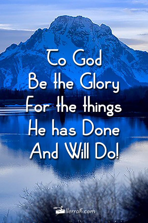 To God Be The Glory Decal: Trading Phrases For A Powerful Statement