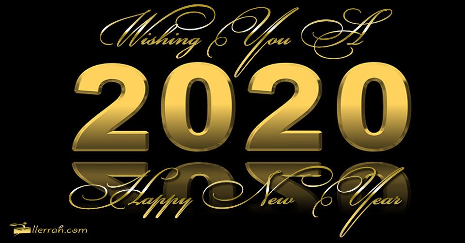 Paper and party love: happy new year! Wishing You a Happy New Year