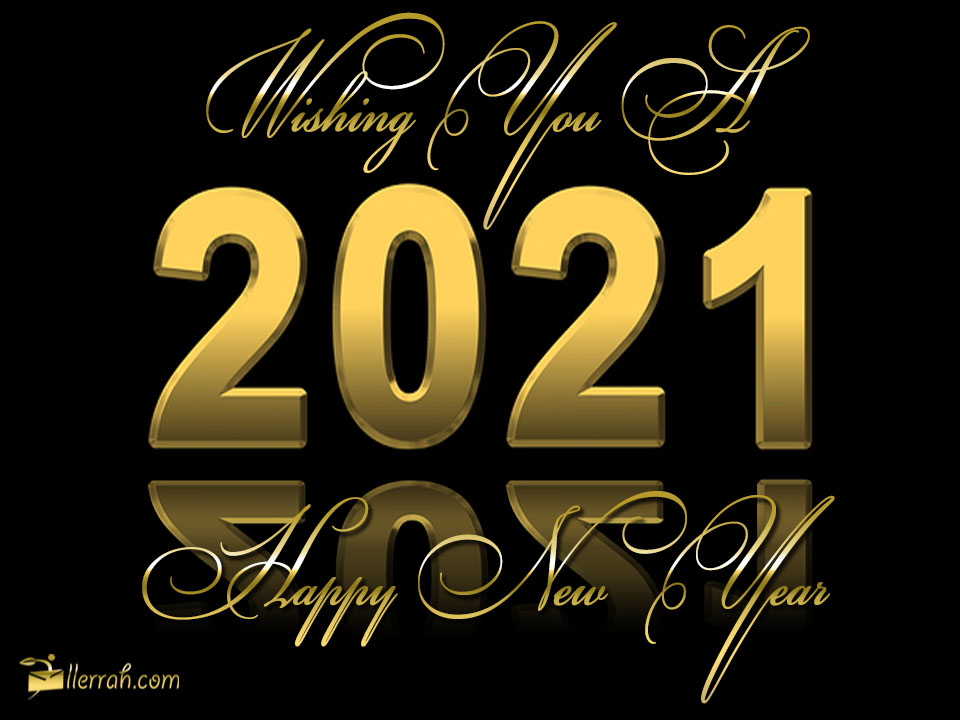 Wishing You a Happy New Year