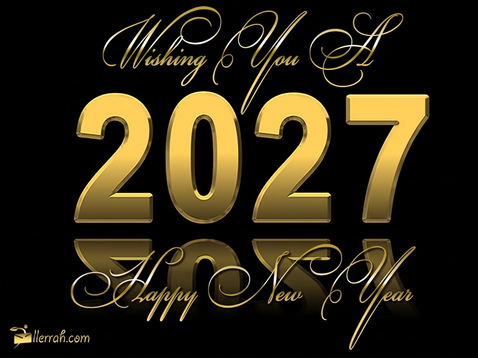 Wishing You a Happy New Year